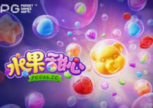 hth网页版在线登录入口免费版